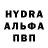 Метадон белоснежный Ainara Erbulan