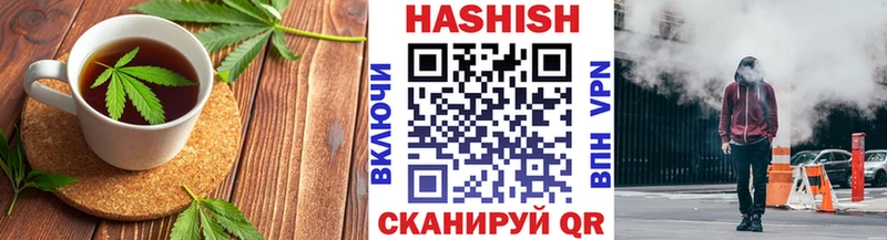 Canna-Cookies конопля  Мамоново 