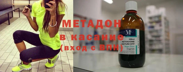 марки lsd Алексин