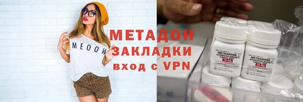 марки lsd Алексин