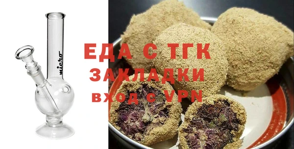гидра Алексеевка