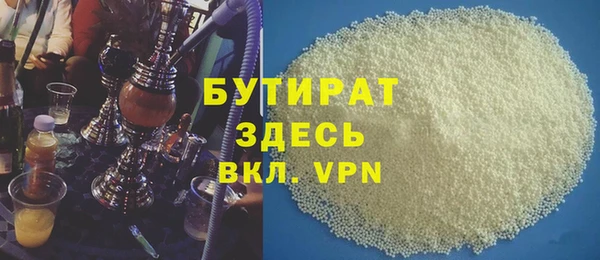 стаф Алзамай