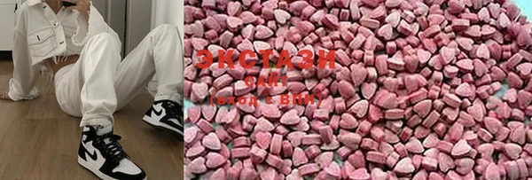 марки lsd Алексин