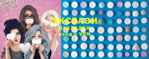 стаф Алзамай