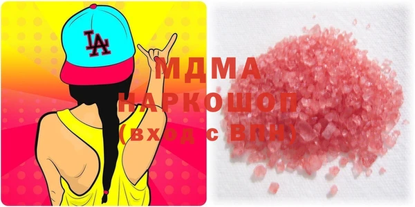 марки lsd Алексин