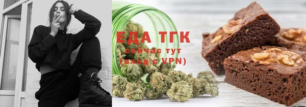 марки lsd Алексин