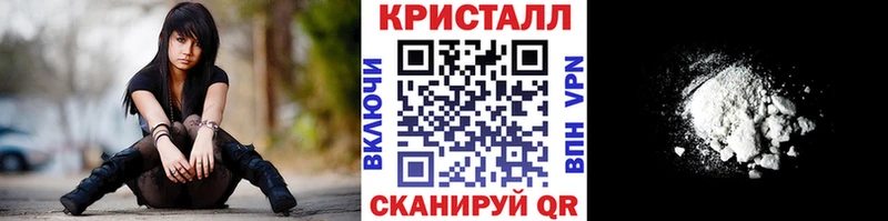 МЕТАМФЕТАМИН Methamphetamine  гидра маркетплейс  Мамоново 